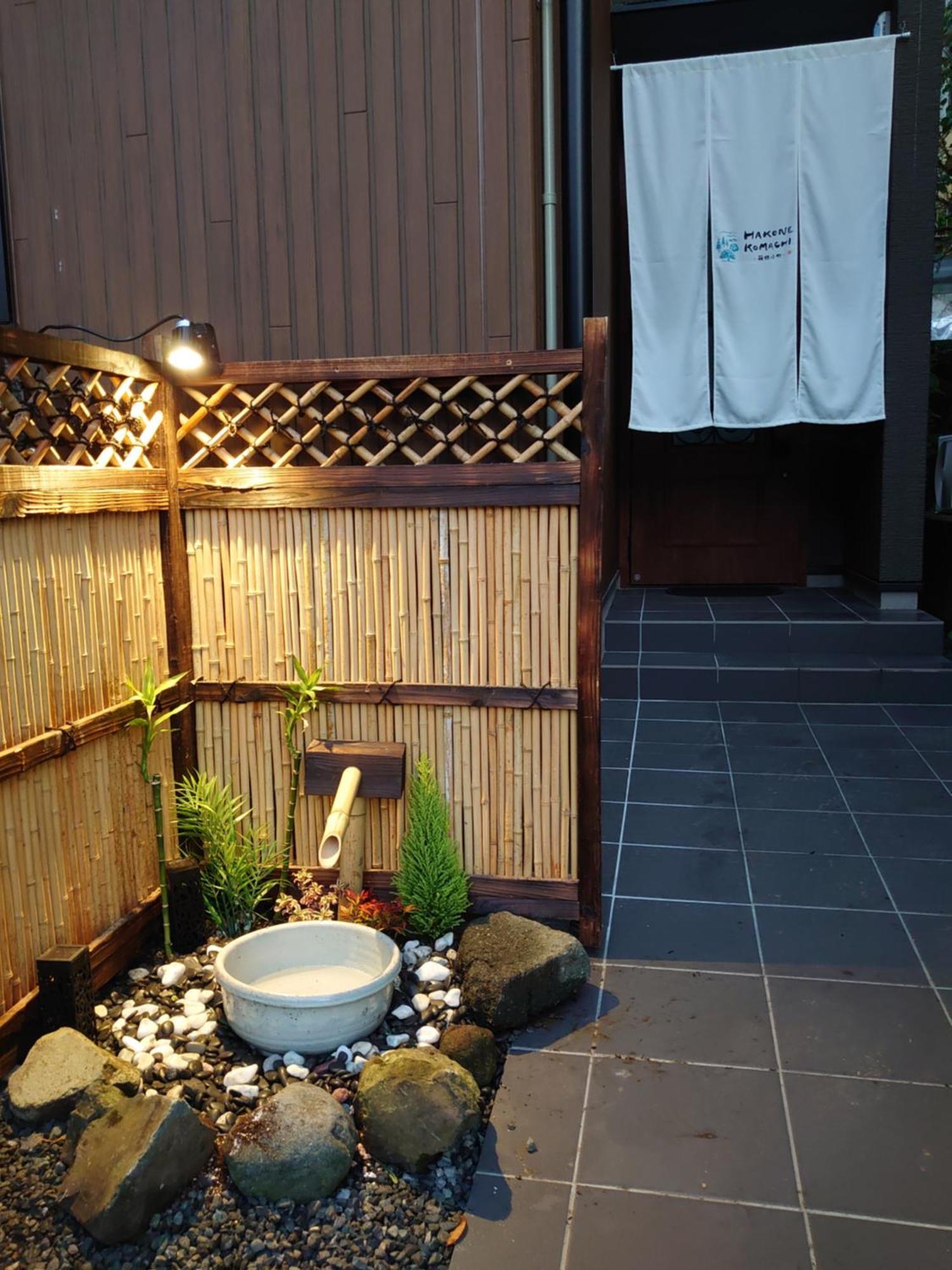 Hakone Komachi-箱根小町 Exterior foto